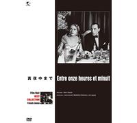 Entre Onze Heures et Minuit