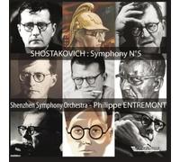 Entremont,Philippe - Festive Overture/Sinfonie 5