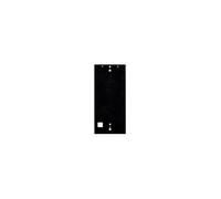 vers HELIOS IP VERSO BACKPLATE 2 M