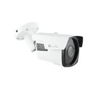 ENVIO TELECAMERA IBRIDA 4in1 AHD TVI CVI CVBS VARIFOCALE 2,8-12mm 5MP IP65 VISIONE NOTTURNA 40 METRI
