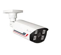 ENVIO TELECAMERA IBRIDA BULLET 4IN1 AHD CVI TVI CVBS 4MM 5MP VISIONE NOTTURNA 80 METRI IP66