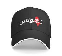 ENWIND Berretto da Baseball Mappa della Tunisia Bandiera Nome Arabo Berretto da Berretto da baseballpuccio elmetto Cappello da Golf Uomo per Il Sole Cappelli da Donna da Uomo