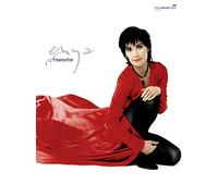 Enya - Amarantine: (Piano/ Vocal/ Guitar)