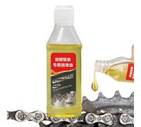 Eojpdji Olio segata a catena, lubrificante per olio segata a catena, Olio di motosega per motosega a batteria, Lubrificante penetrante profondo con solvente multiplo da 100 ml di lubrificante