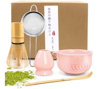 EOPUOZS 5 pezzi Matcha Kit, Set da tè Giapponese Premium, con Frusta Matcha in Bambù Cucchiaio Ciotola e Supporto, Set Matcha per Gli Amanti del tè(Rosa)