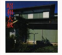 Ep-4 - Lingua Franca 1