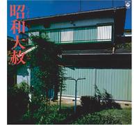 Ep-4 - Lingua Franca 1 [Reissue] 1