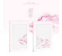 Epex - Youth Chapter 1 : Youth Days