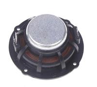 EpheyFIF 2 pollici 52mm per TECTONIC High-end Full Range Speaker per BMR Technology Panel