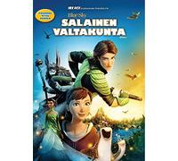 Epic DVD / [Edizione: Germania]