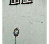 Epic High - Screen Time