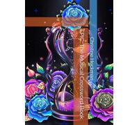 EPIC: The Musical Crossword Book