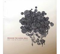 Epik High - Remixing The Human Soul: Epik High X Planet Shiver