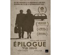 Epilogue