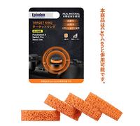 Epindon FPS - Anello di assistenza mira per PS5, PS4, Xbox One X/S, ASTRO C40, SCUF, controller Switch Pro, gamepad PC, forza normale