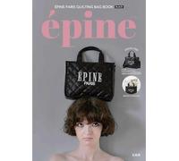 ÉPINE PARIS QUILTING BAG BOOK BLACK