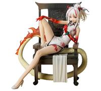 Epitome Arknights Nian Figure Anime Personaggi del gioco Figura Cheongsam Posizione seduta Nian 1/7 Figura 17 centimetri PVC Modello Statua Desktop Decorazione Collezione Regali Fan