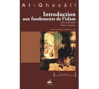 Epître de Jérusalem : Al-Risâla al-Qudsiyya