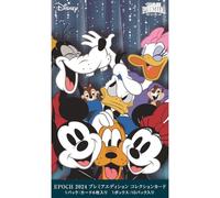 Epoch 2024 Premier Edizione Disney E Pixar Personaggi Collezione Card Box TCG