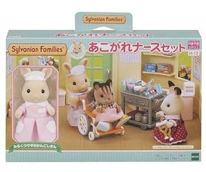 Epoch-Making Sylvanian Families Shop longing Nurse Set H-13 (Japan Import)
