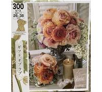 Epoch Puzzle da 300 pezzi, regalo d'amore, 26 x 38 cm
