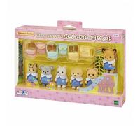 Epoch Sylvanian Families Foresta Divertimento Scuola Materna Friends Set 18-BT