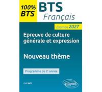 Epreuve de culture générale et expression. Le vrai du faux: Examen 2027