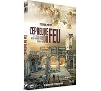 Epreuve du feu (l') - dvd