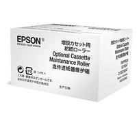 Epson C13S210047 adatto per WF6090DW Rullo di manutenzione