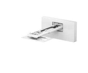 Epson ELPMB75 staffa da parete per EB-810E