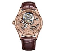 Eqerlian Orologio da Uomo, Manuale dell'orologio Meccanico Tourbillon, Orologio Manuale con Incisione Stereo 3D, Orologio da Uomo,Rosegold