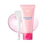 EQQUALBERRY - NAD+ Peptide Boosting Night Wrapping Mask Set 2 pcs