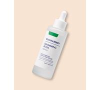 Eqqualberry Swimming Pool Ampoule 50 ml