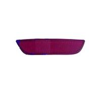 CATADIOTTRO POSTERIORE DX DESTRO - RENAULT CLIO IV anno 2012 2016 5P/SW