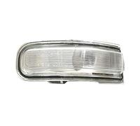 Equal Quality FL0809 INDICATORE di DIREZIONE (su RETROVISORE) Destro (DX) Fuori Chiuso dal 2014