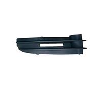 Equal Quality Griglia Paraurti Ant S/Fend Gri Par Ant Sx Caddy 0 G2337