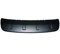 Equal Quality Spoiler Paraurti Ant Centrale P2117