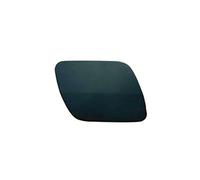 Equal Quality P3962 Tappo Lavafaro Destro
