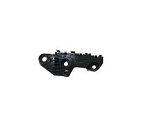 Equal Quality P4644 Staffa Paraurti Superiore Anteriore Destro