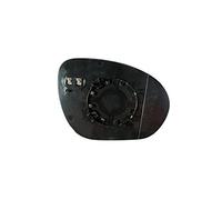 Equal Quality RD00482 Piastra Vetro Specchio Retrovisore Destro