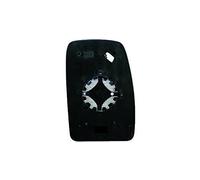 Equal Quality RD00497 Piastra Vetro Specchio Retrovisore Destro