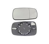 Equal Quality RD01217 Piastra Vetro Specchio Retrovisore Destro