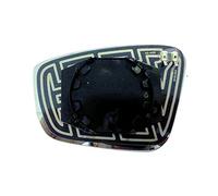 Equal Quality RD01218 Piastra Vetro Specchio Retrovisore Destro