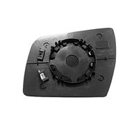 Equal Quality RD01222 Piastra Vetro Specchio Retrovisore Destro