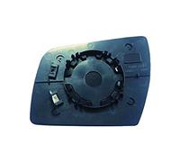 Equal Quality RD01223 Piastra Vetro Specchio Retrovisore Destro