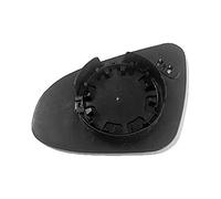 Equal Quality RD01276 Piastra Vetro Specchio Retrovisore Destro