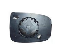 Equal Quality RD01567 Piastra Vetro Specchio Retrovisore Destro