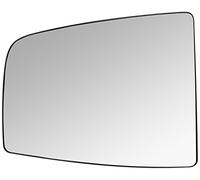 Equal Quality RD01838 Piastra Vetro Specchio Retrovisore Superiore Destro