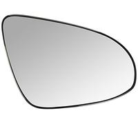 Equal Quality RD01869 Piastra Vetro Specchio Retrovisore Destro