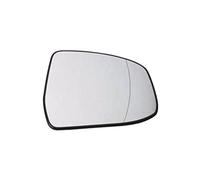 Equal Quality RD02701 Piastra Vetro Specchio Retrovisore Destro